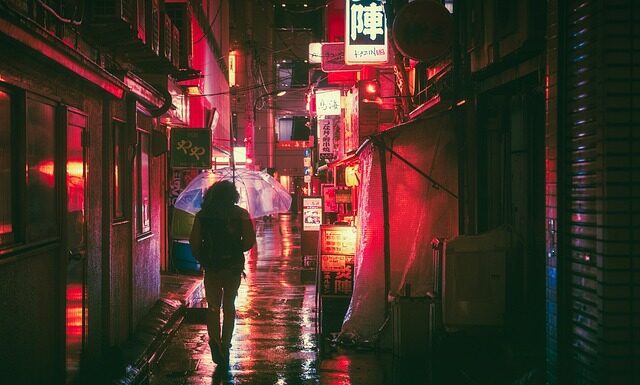 Czy na dole wyszukiwarki może pojawić się reklama? Czy na dole wyszukiwarki może pojawić się reklama?